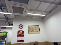 -蛇口康乐快餐鱼仔档(翠苑小区店)