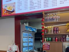 -韩海丽特色美食(秀州路店)