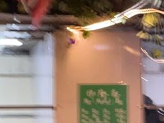 -伊隆斋(什刹海店)