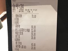 -新旺茶餐厅·早餐·夜宵(仙霞店)