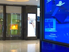 -上海尚嘉中心