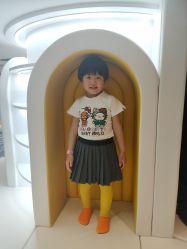 -kidsland(南开大悦城店)