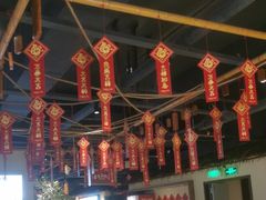 -洞庭土菜馆(天河北总店)
