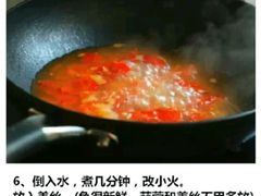 -汤岛涮小火锅(温州龙湾万达店)