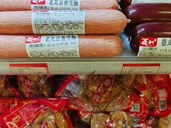 -百年义利(福长街店)