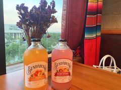 -么哈MOJAR(厦门云城万科里店)