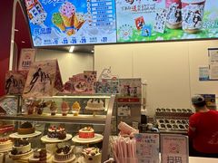 -DQ·蛋糕·冰淇淋(五棵松万达店)