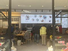 -力香园猪脚米线(金星店)