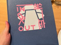 -一坐一忘云南菜(北京skp店)