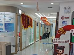 -咿呀口腔(光谷分院)