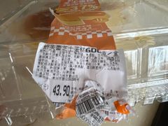 -大润发(勤业店)