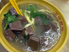 -玉华饮食店(茅台路店)