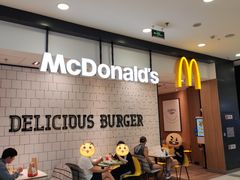-麦当劳(凯德MALL太阳宫店)