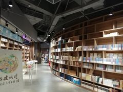 -扶光书店(中环店)