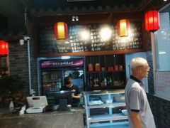 -星粉面大王城(德馨园店)