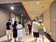 -SFC上影影城(成都科华IMAX店)