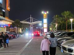 -和信广场(狮山店)