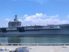 -东方绿舟景区-仿真航空母舰