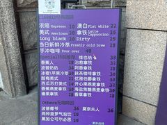 -HANA COFFEE(长寿路店)