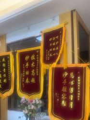 -颜和骨正·明哲式骨相美学整骨