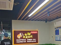 -聚味瞿记·龙虾堂(树木岭店)