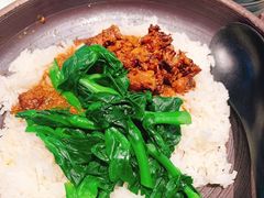 -和府捞面(EAC店)