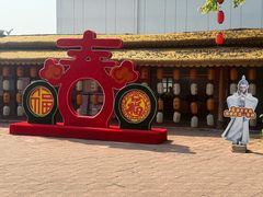 -揭东万竹园旅游景区