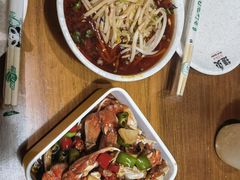 -搓火大都会(广安门总店)