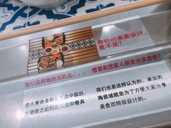 -黄亚细肉骨茶(仰光路店)