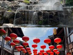 -茅山东方盐湖城景区