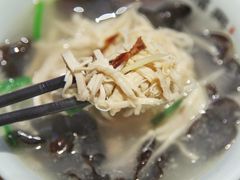 -耿福兴(步行街店)