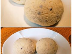 玫瑰五谷包-新荣记(西溪湿地店)