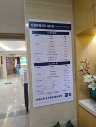 -大麦微针植发丨全国连锁