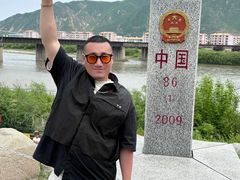-图们国门景区
