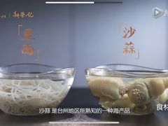 -宝燕壹号景观餐厅(龙盛国际商业广场店)