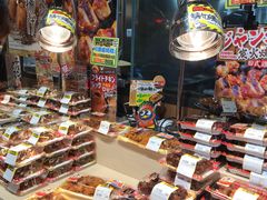 -DON DON DONKI(名珠城店)