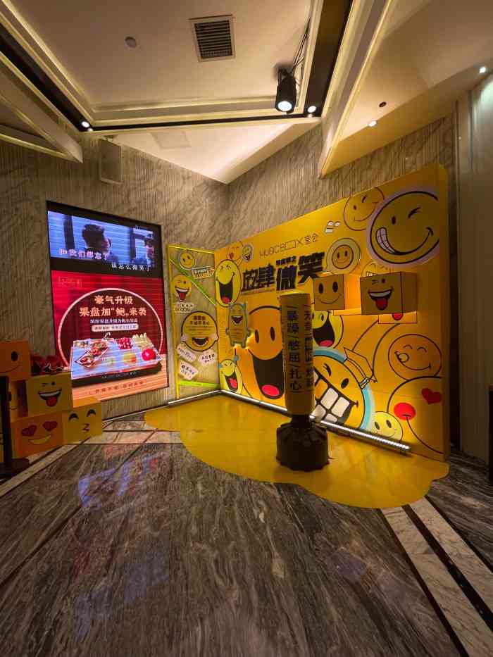 堂会(缤缤店)-"刚开始麦克风突然没声音,之后换了就好了,.