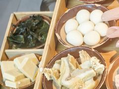 -芈重山老火锅(广州首店)