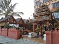 -瑞丽觉觉味道·异国风情(瑞丽大道店)