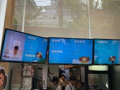 -TPLUS茶家(淮海店)