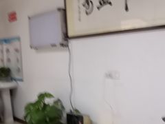 -李时珍中医馆·艾灸·推拿·针灸(佰港城馆)