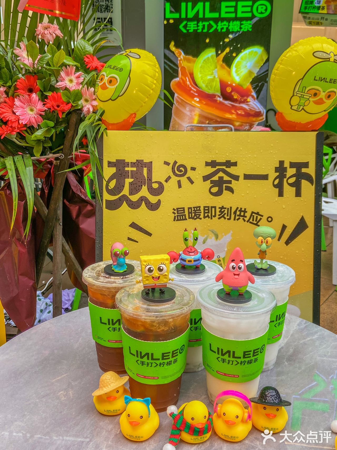 谁能不爱好喝又有周边的店😍😍斯哈斯哈