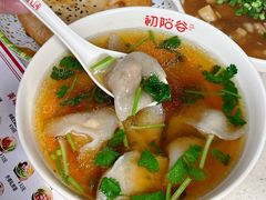-初阳谷·丽水味道(栖悦城店)