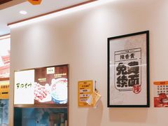 -陳香貴·蘭州牛肉面(松江亚繁亚乐城店)