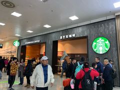 -国际邮轮中心码头(厦鼓码头)