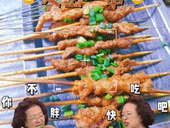 羊肉串-小民大排档(光谷店)