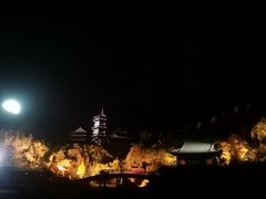 -禅宗少林·音乐大典