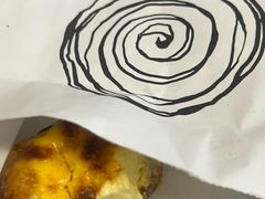 -LANLIZI BAKERY(COSMO店)