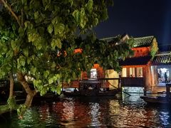 -乌村