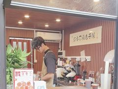 -周大娘牛乳(旧寨古村总店)